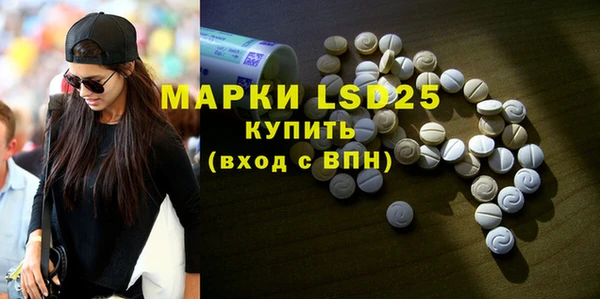 MDMA Premium VHQ Бугульма